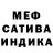 Амфетамин 97% Miller Davis