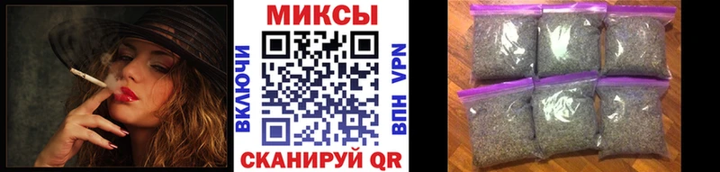 кракен tor  Знаменск  БУТИРАТ 99% 