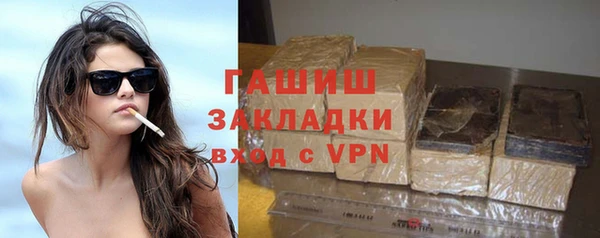 спиды Семикаракорск