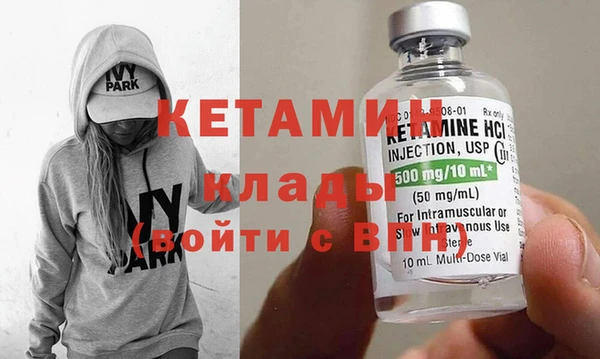 бутик Алзамай