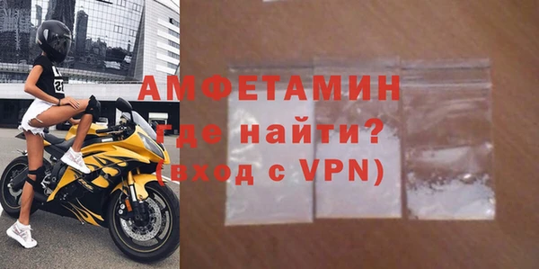 mix Сафоново