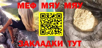 СК Малоярославец