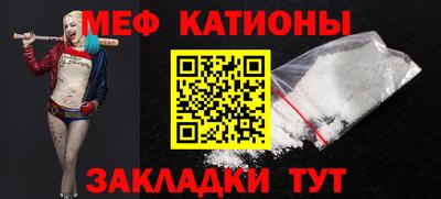прущие крисы Малгобек