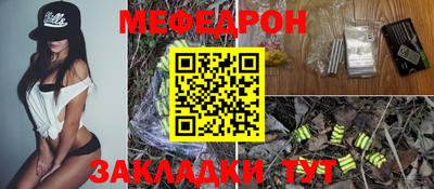 прущие крисы Малгобек