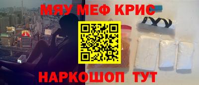 СК Малоярославец