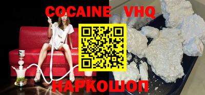 прущие грибы Мариинск