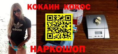 прущие грибы Мариинск