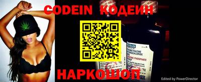 прущие грибы Мариинск