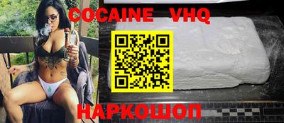 прущие крисы Малгобек