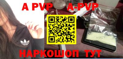 прущие грибы Мариинск