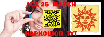 СК Малоярославец