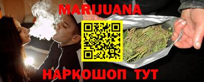прущие крисы Малгобек
