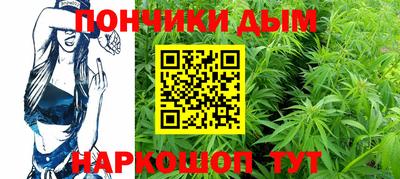 прущие крисы Малгобек