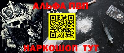 прущие грибы Мариинск
