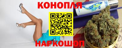 прущие крисы Малгобек
