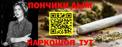 прущие крисы Малгобек