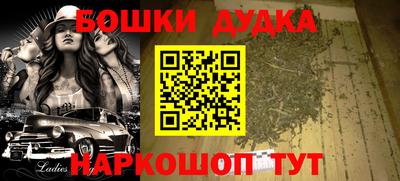 прущие грибы Мариинск