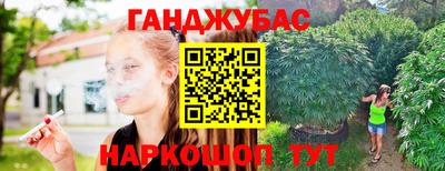 СК Малоярославец