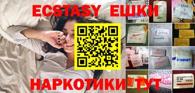 прущие крисы Малгобек