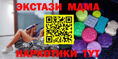 прущие крисы Малгобек