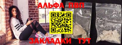 СК Малоярославец