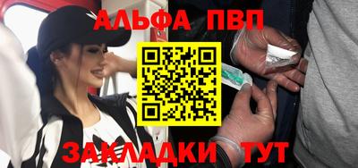 СК Малоярославец