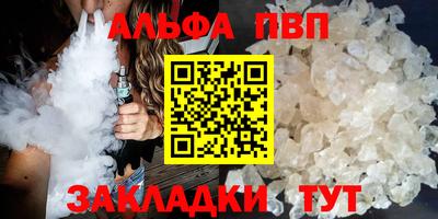 СК Малоярославец