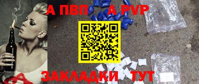 СК Малоярославец