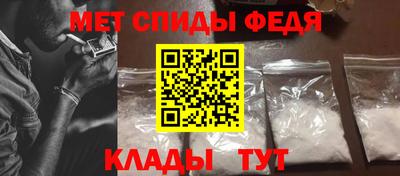 прущие крисы Малгобек