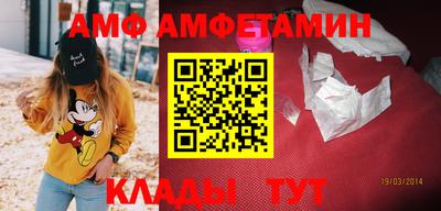 прущие крисы Малгобек