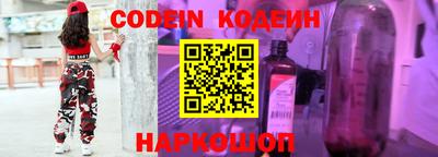 прущие грибы Мариинск
