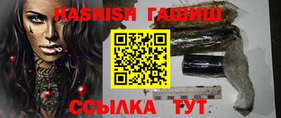 СК Малоярославец