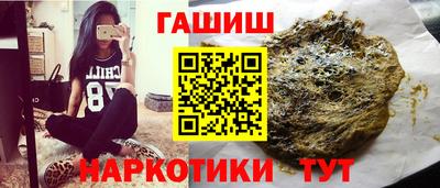 прущие грибы Мариинск