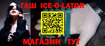 прущие крисы Малгобек
