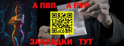 СК Малоярославец