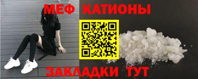 СК Малоярославец