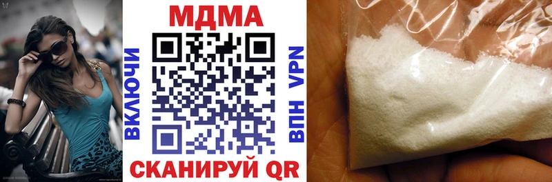 MDMA crystal  цена   это какой сайт  Знаменск 
