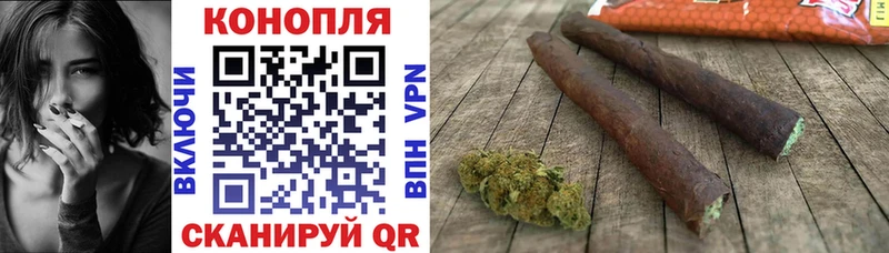 Шишки марихуана THC 21%  сколько стоит  Знаменск 